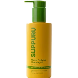 Huile Nettoyante Purifiante au Marula – Nettoyage anti-séborrhée & pores nets | Suppuru (Koru Pharma)