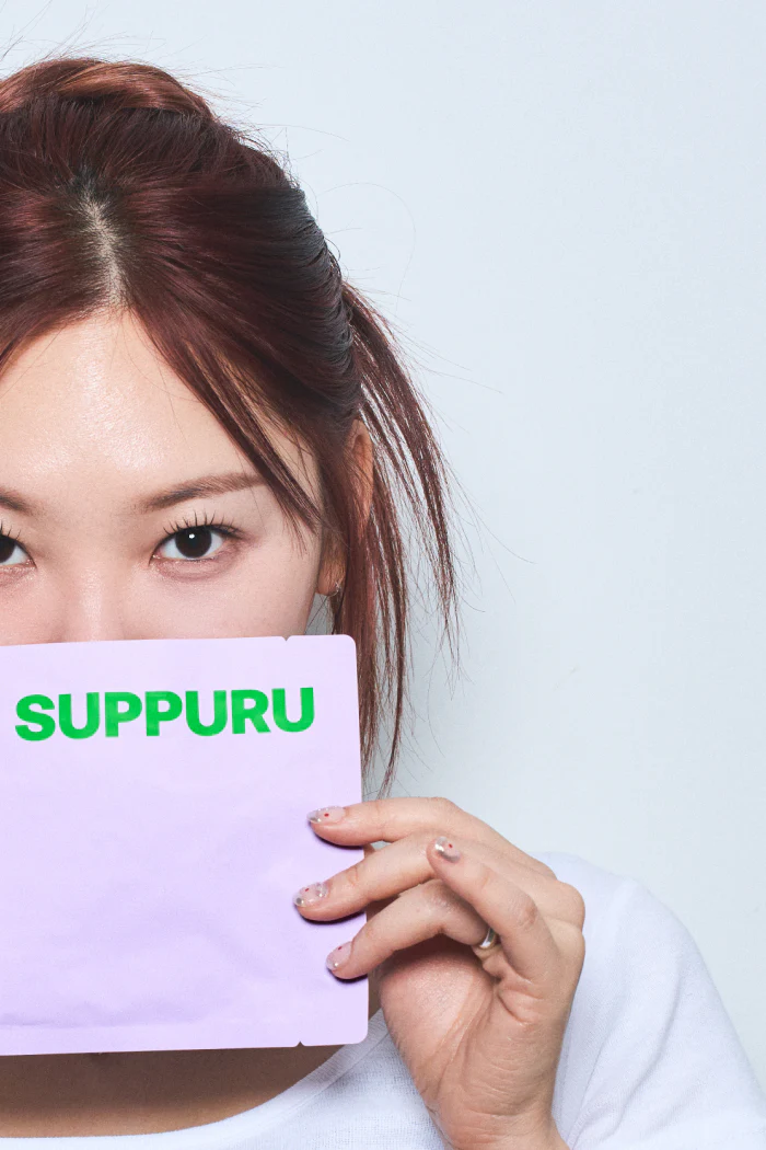 Masque Facial Rajeunissant – Refresh & Revitalize (Rejuvenating Face Mask) | Suppuru (Koru Pharma) – Image 2