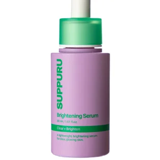 Brightening Serum – Sérum Illuminateur & Unifiant | SUPPURU (Koru Pharma)