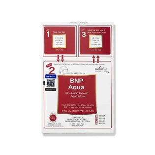 BNP Aqua 3-Step Mask – Coffret régénérant détox et hydratation | DM Cell