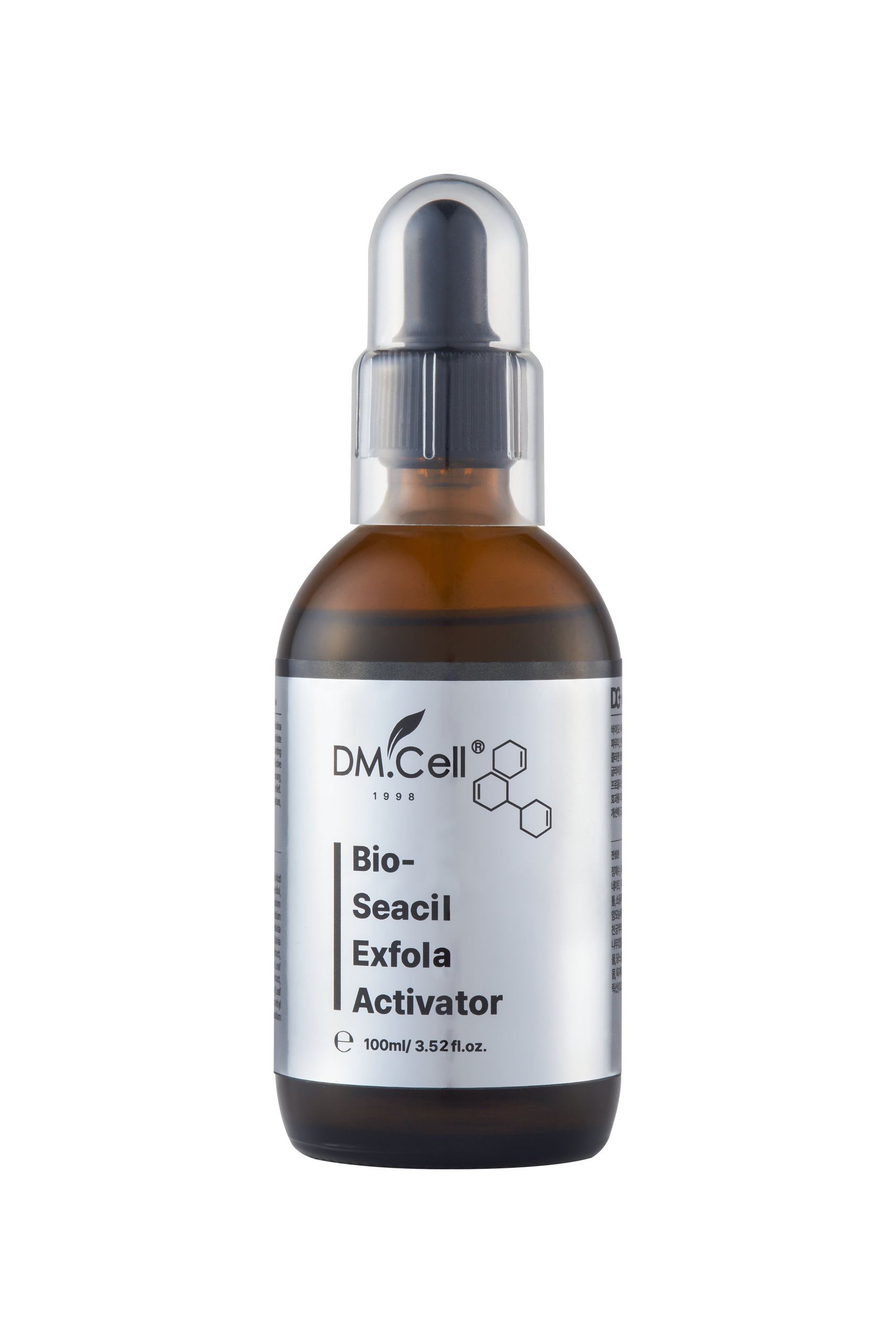 BIO SEACIL Exfola – Peeling aux spicules & AHA/BHA | DM.CELL – Image 2