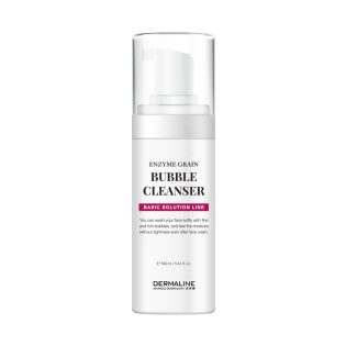 ENZYME GRAIN BUBBLE CLEANSER 160 ml – Nettoyant enzymatique doux & grainé | Dermaline